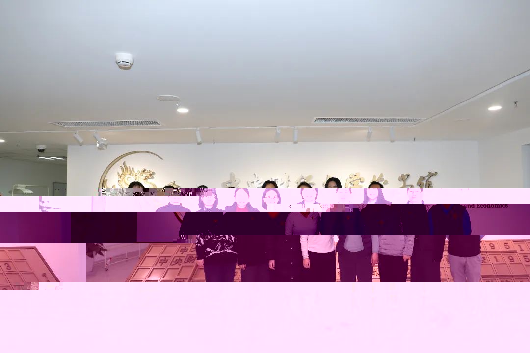 12495 12495