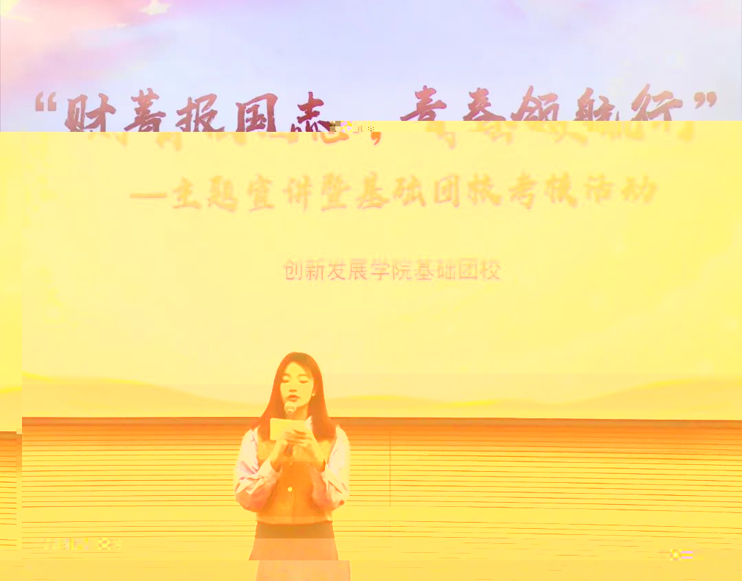 15F37 15F37