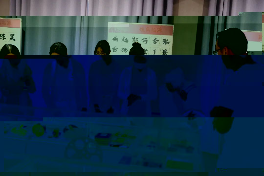 undefined undefined